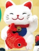 Lucky Cat Plush Doll, Soft Stuffed Animal Toy, Standard Size 5, White with fish, Amuse
