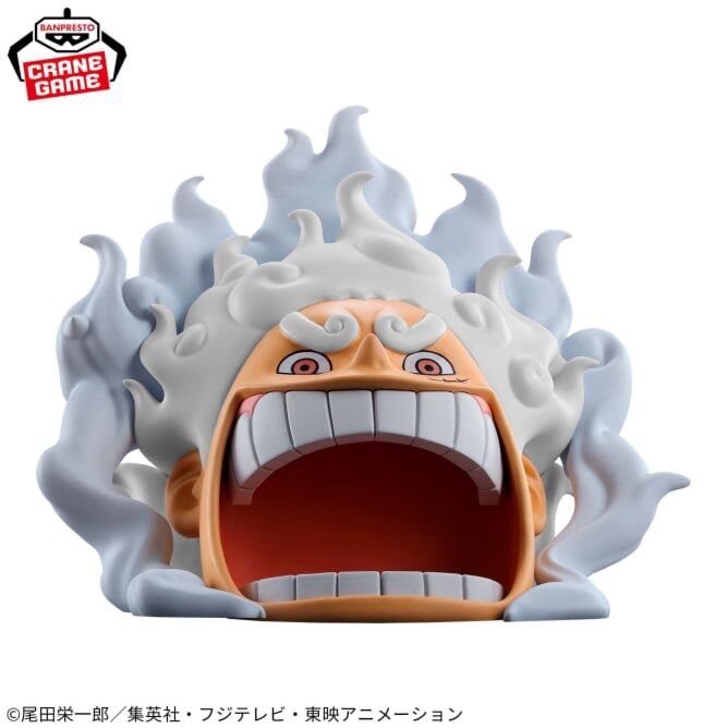 Monkey D. Luffy Figure, Gear 5, Fig Life Vol 3, One Piece, Banpresto