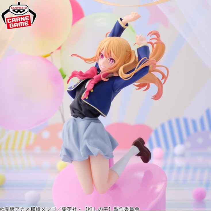 Ruby Hoshino Figure, Air Flow, Oshi No Ko, Banpresto