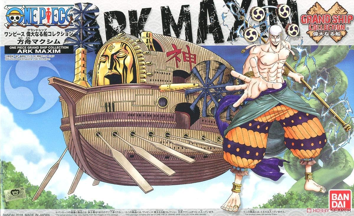 Bandai Hobby - One Piece - Grand Ship Collection - Ark Maxim - Model Kit
