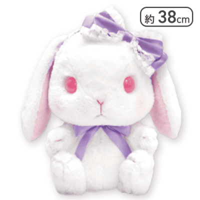 Bunny Plush Doll, White with Purple Bow, Big Size, 16 Inches