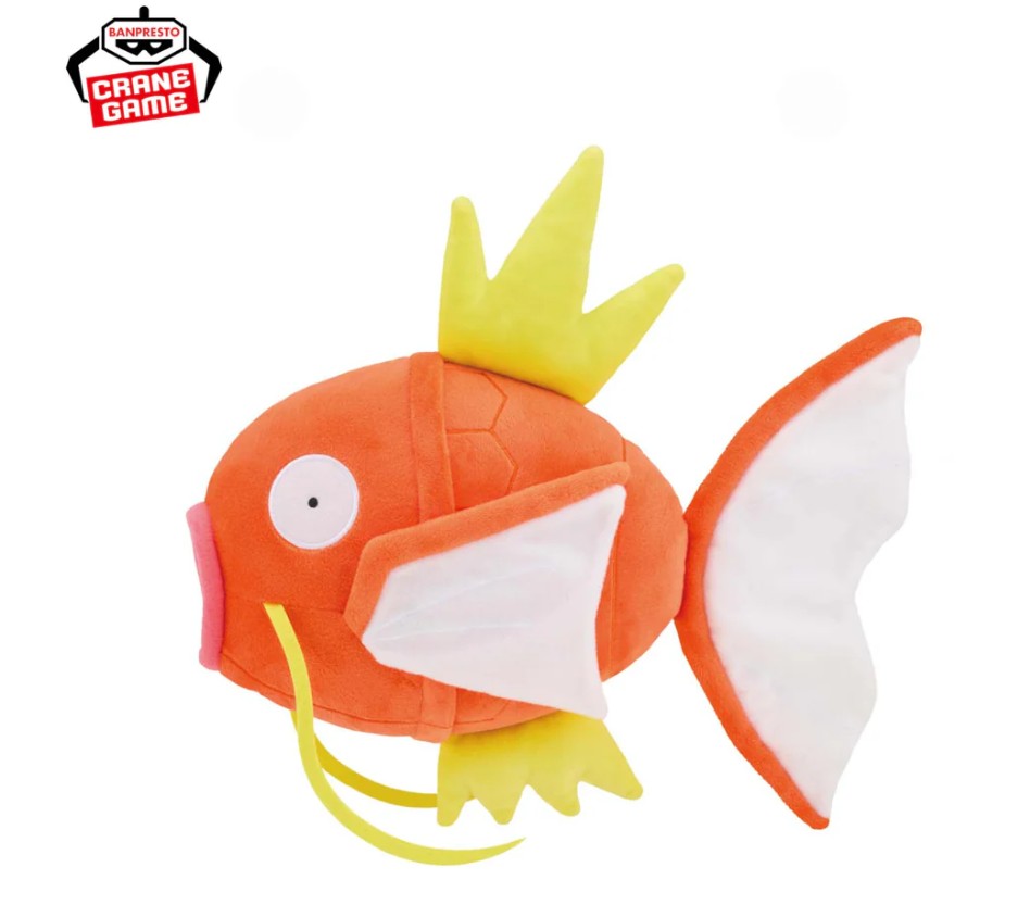 Magikarp Plush Doll, 8 Inches, Pokemon, Banpresto