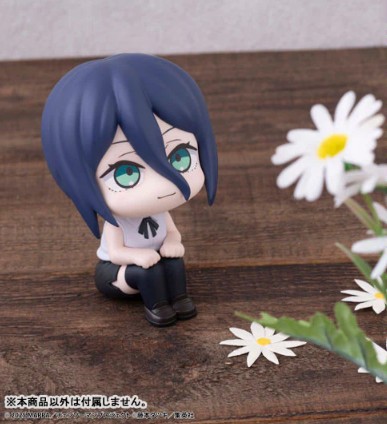Reze Figure, Look Up, Chainsaw Man, Megahouse