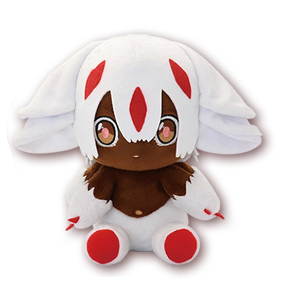 Scorching Sun Faputa Plush Doll 8 Inches Made In Abyss Taito