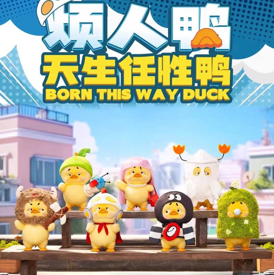 Upset Duck - Born This Way -  Random Blind Box