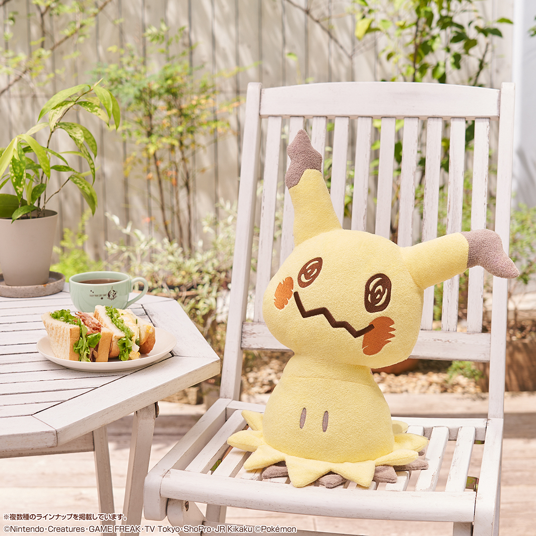 Mimikyu Plush Doll, Ichiban Kuji, Prize A, Pokemon, Cafe Time, 18 Inches, Big, Banpresto