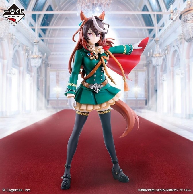 Symboli Rudolf Figure, Ichiban Kuji A Prize, Uma Musume: Pretty Derby, Bandai