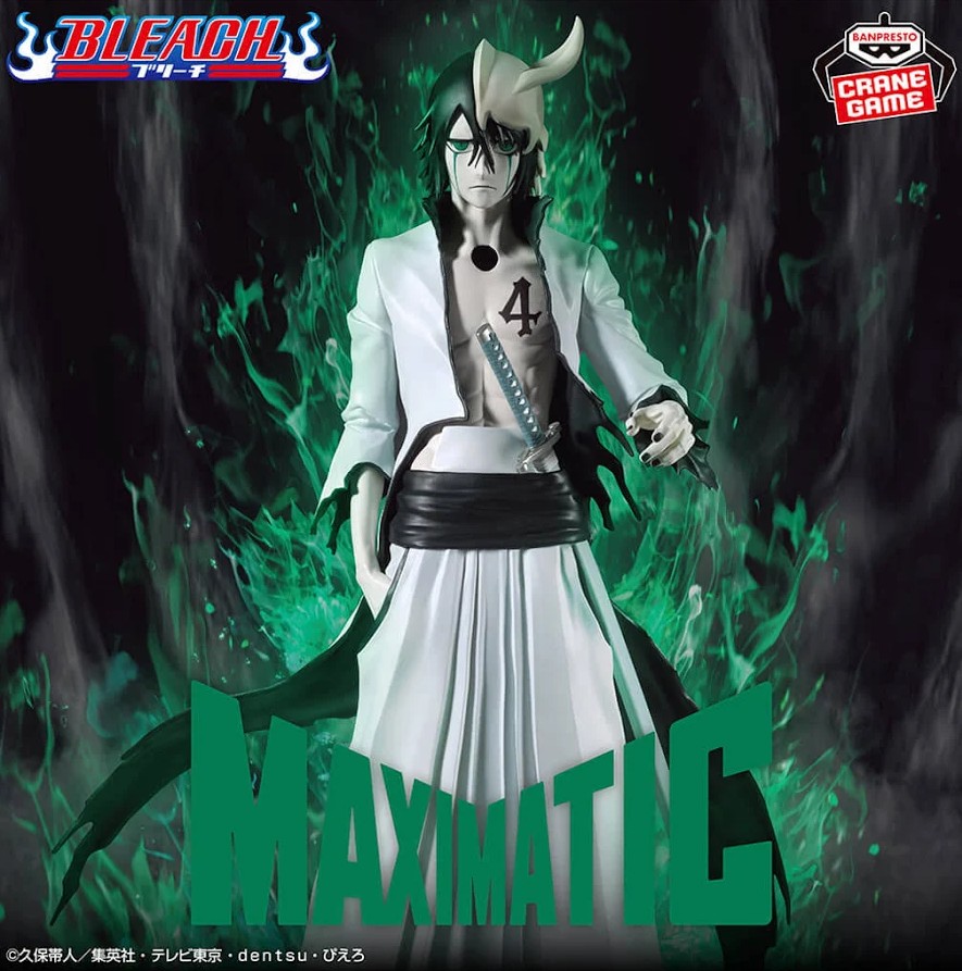Ulquiorra Cifer Figure, Maximatic, Bleach, Banpresto