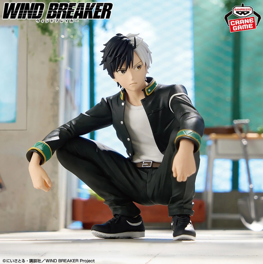 Haruka Sakura Figure, Chatting Time!, Wind Breaker, Banpresto