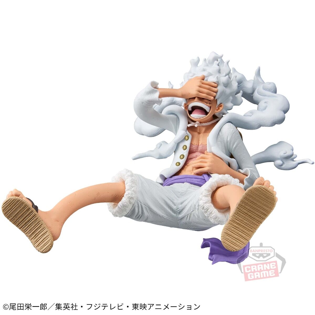 Monkey D. Luffy Figure, Gear 5, King of Artist, One Piece, Banpresto