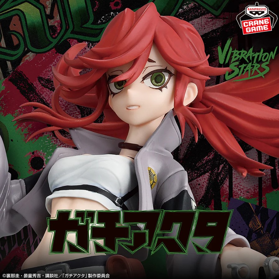 Riyo Reaper Figure, Vibration Stars, Gachiakuta, Banpresto