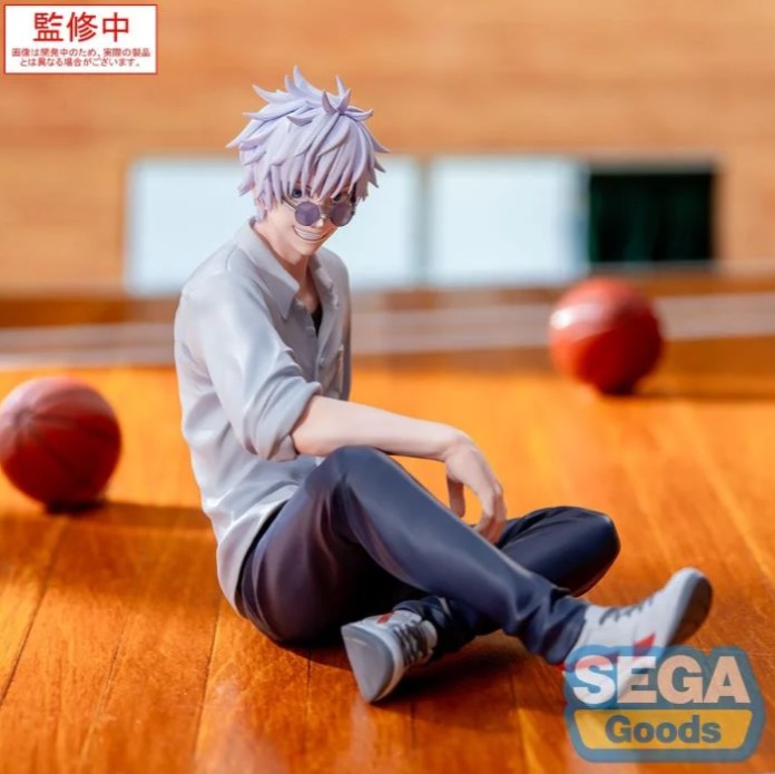 Satoru Gojo Figure, Yumemirize, Jujutsu Kaisen, Sega
