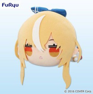 Shiranui Flare Lying Down Big Plush Nesoberi Hololive 10 Inches Furyu