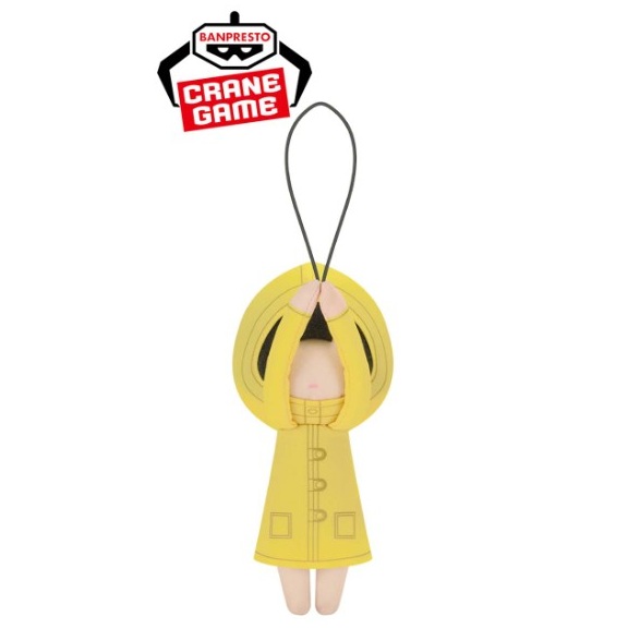 Six Mini Plushie Strap, Little Nightmares, Banpresto