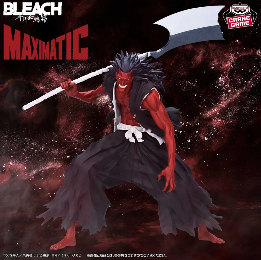 Kenpachi Zaraki Figure, Maximatic, Bleach, Banpresto