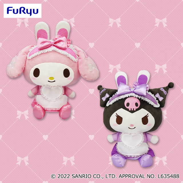 Kuromi Plush Doll, Birthday Rabbit Maid, 12 Inches, BIG Size, Sanrio, Furyu