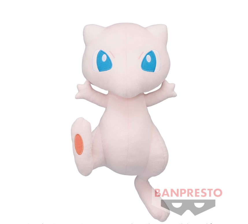 Mew Plush Doll Pokemon 15 Inches BIG Size Banpresto