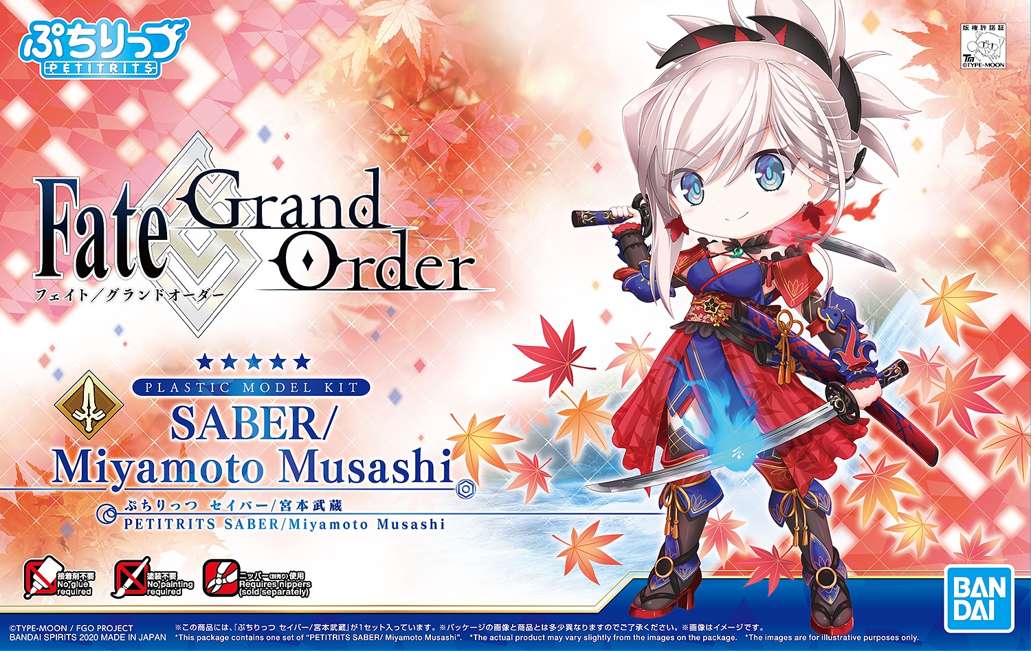 Saber Miyamoto Musashi Model Kit Petitrits Avenger Fate/Grand Order Bandai