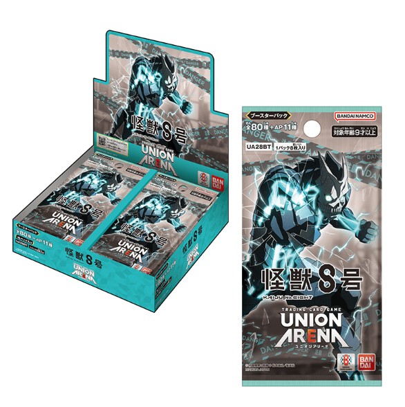 Union Arena TCG Kaiju No. 8 - English - Booster Pack