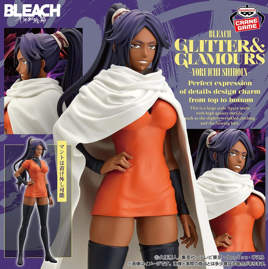Yoruichi Shihoin Figure, Glitter & Glamours, Bleach, Banpresto