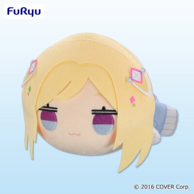 Aki Rosenthal Lying Down Big Plush Nesoberi Hololive 10 Inches Furyu