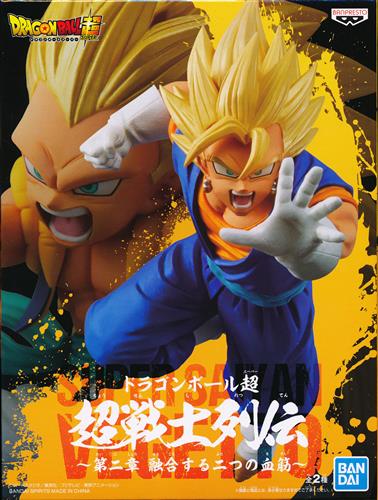 Super Saiyan Vegetto Figure, Dragon Ball Super Super, Banpresto