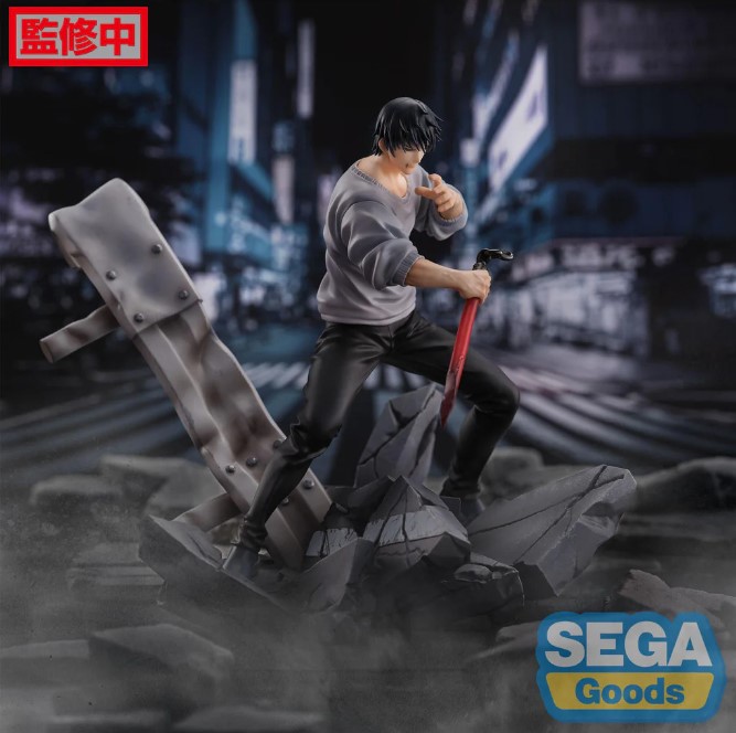 Toji Fushiguro Figure, Figurizma, Jujutsu Kaisen, Shibuya Incident Arc, Sega