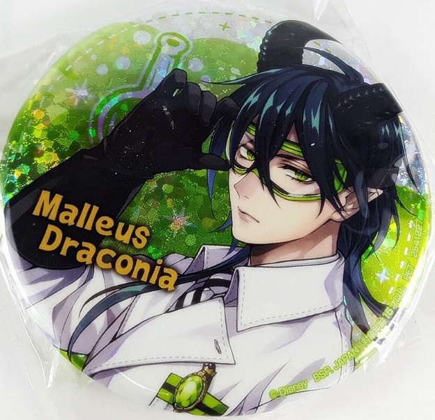 Twisted Wonderland Malleus Glitter Pin Badge Big - Lab
