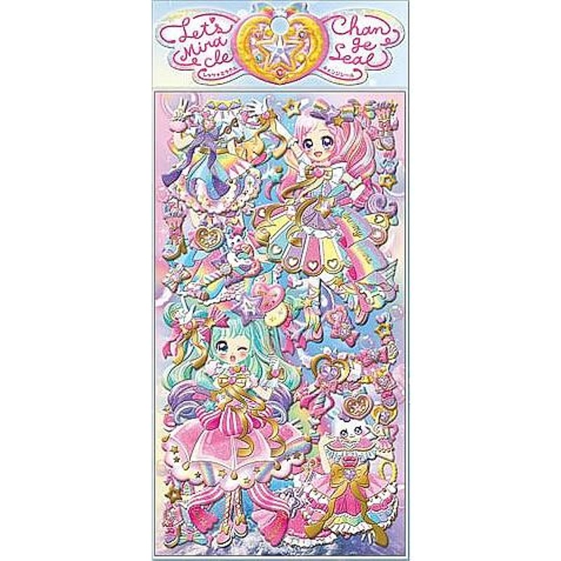 Lets Miracle Stickers Qlia