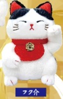 Lucky Cat Plush Doll, Soft Stuffed Animal Toy, Standard Size 5, White/Black, Amuse