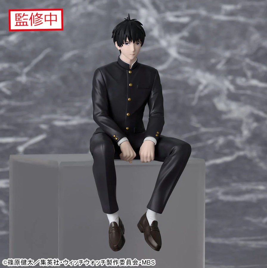 Morihito Otogi Figure, Chokonose, Witch Watch, Sega