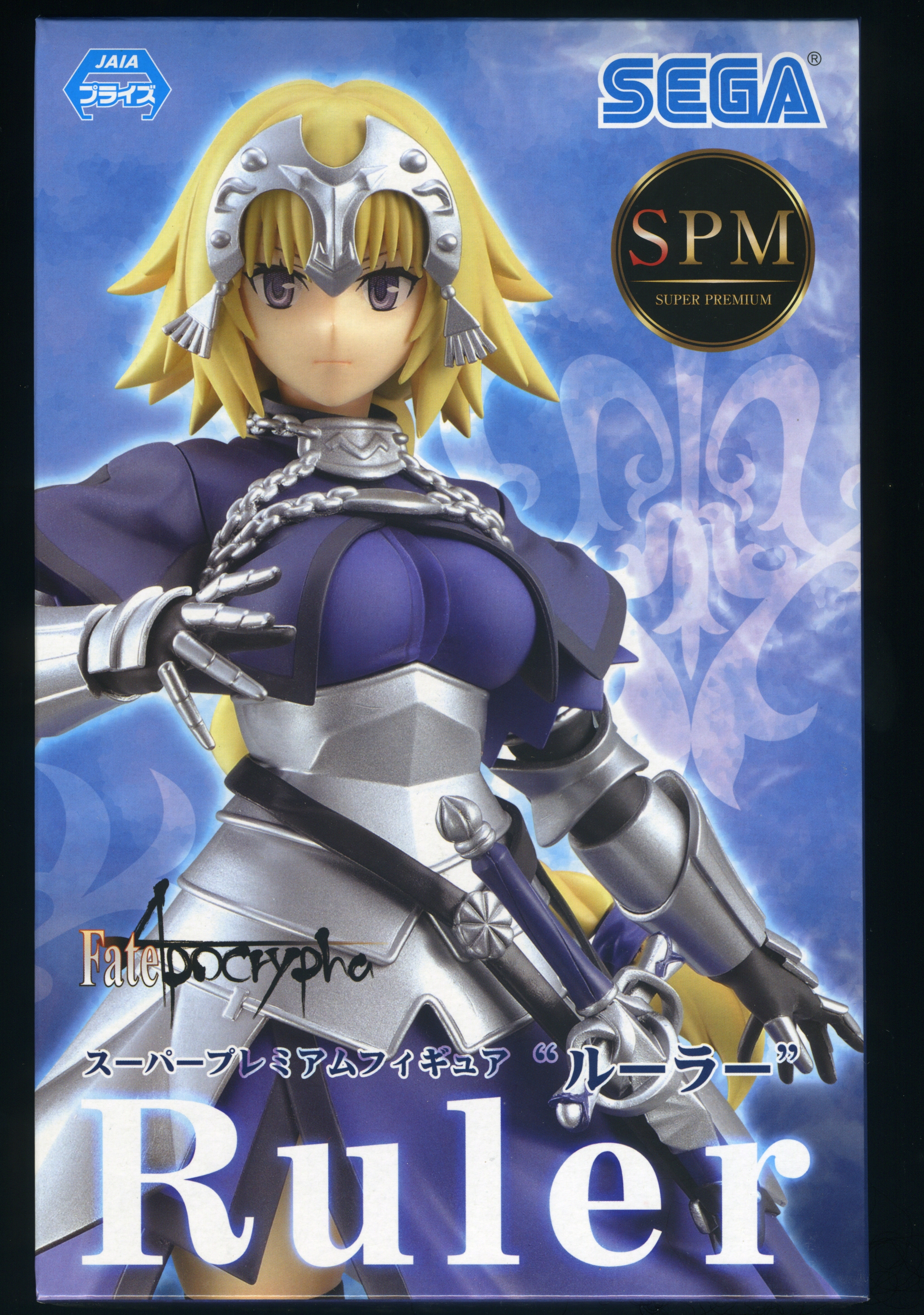 Jeanne D Arc, Ruler Figure, Fate /Apocrypha, Super Premium Figure, Sega