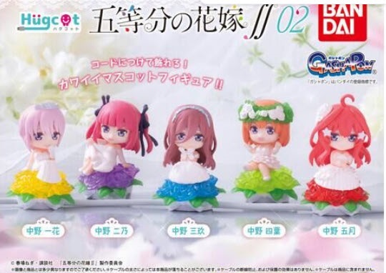 Quintessential Quintuplets Wedding Hugcot Cable Hugger Figure Random Gashapon