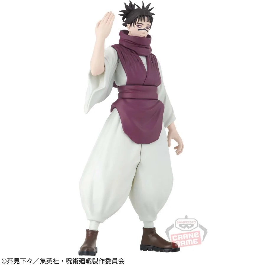 Choso Figure, Jujutsu Kaisen, Banpresto