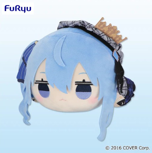 Hoshimachi Suisei Lying Down Big Plush Nesoberi Hololive 10 Inches Furyu