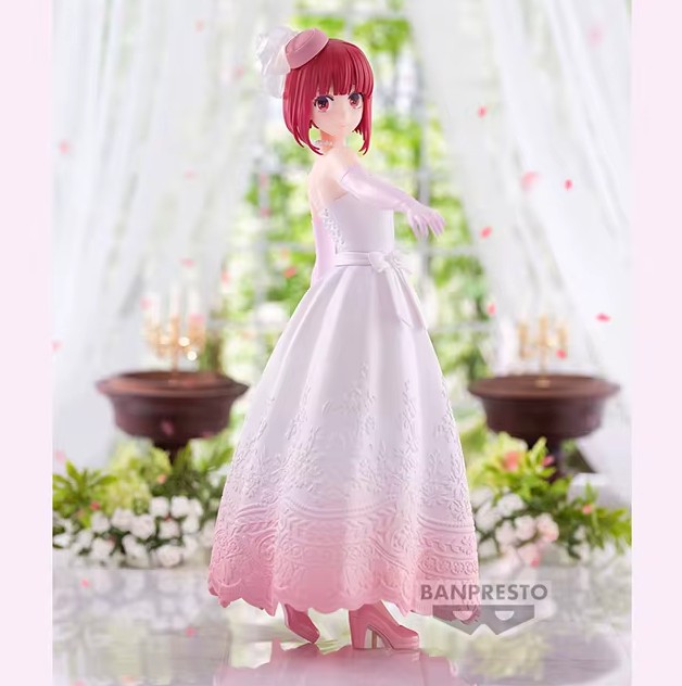 Kana Arima Figure, Bridal Dress, Oshi No Ko, Banpresto