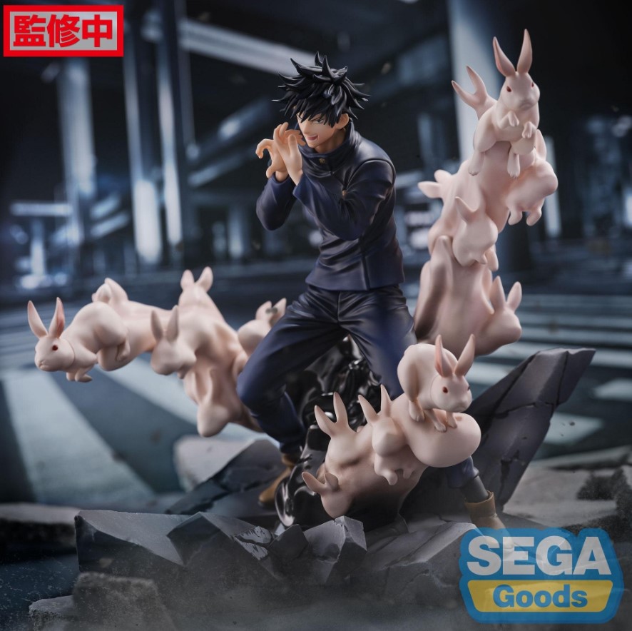 Megumi Fushiguro Figure, Figurizma, Jujutsu Kaisen, Shibuya Incident Arc, Sega