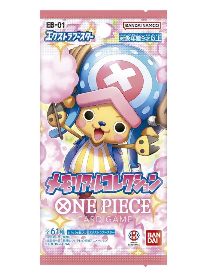 One Piece Trading Cards Bandai EB-01 - Japanese