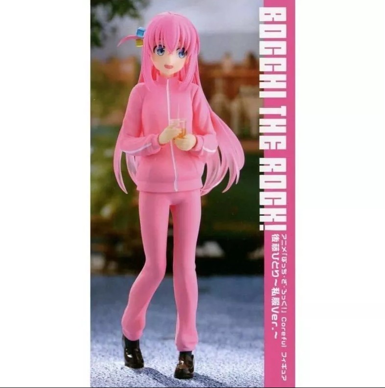 Hitori Goto Figure, Gym Ver., Bocchi the Rock!, Taito
