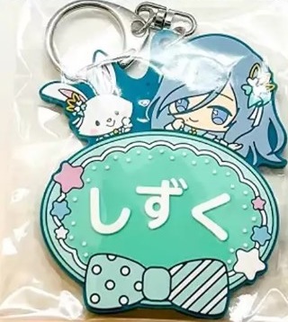 Project Sekai Colorful Stage! - Shizuku Hinomori with Wish me mell Sanrio Collab - Rubber Keychain