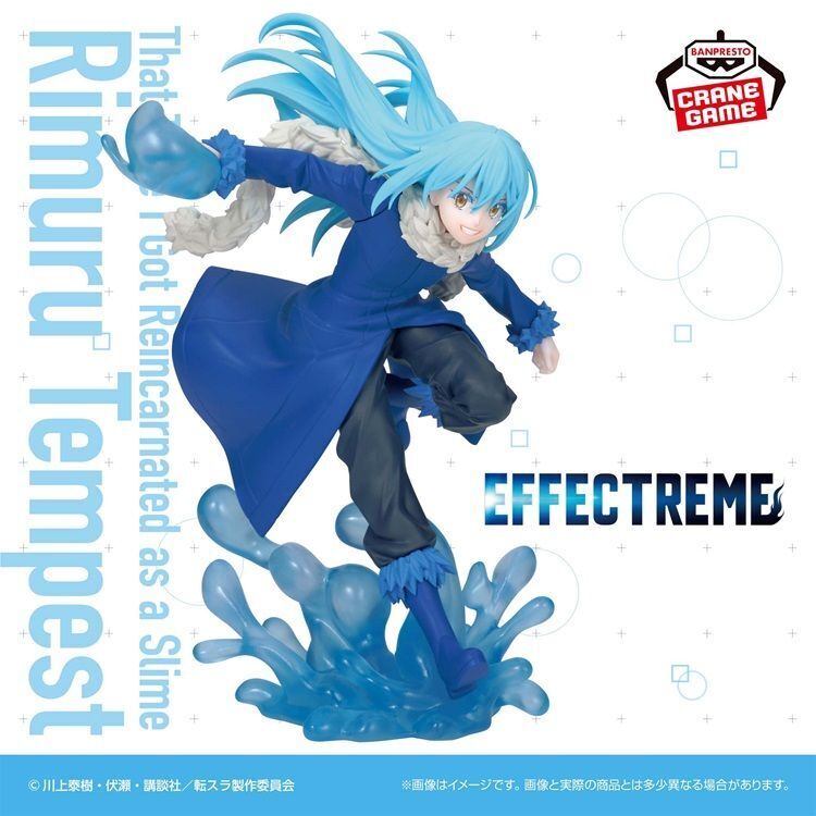 Rimuru Tempest Figure, Effectreme, That Time I Got Reincarnated as a Slime, Banpresto