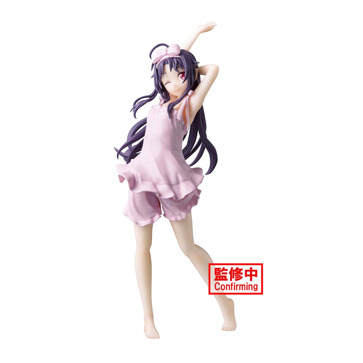 Yuuki Konno Figure, Sword Art Online, Banpresto