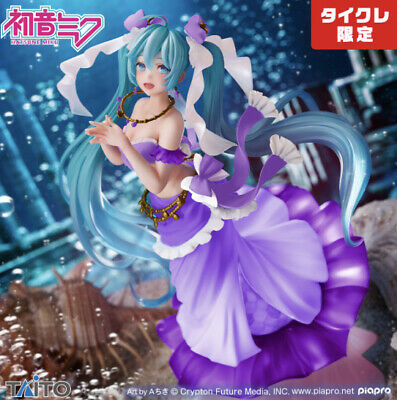 Hatsune Miku Figure, Limited Purple Color Ver., Princess Mermaid, AMP, Vocaloid, Taito