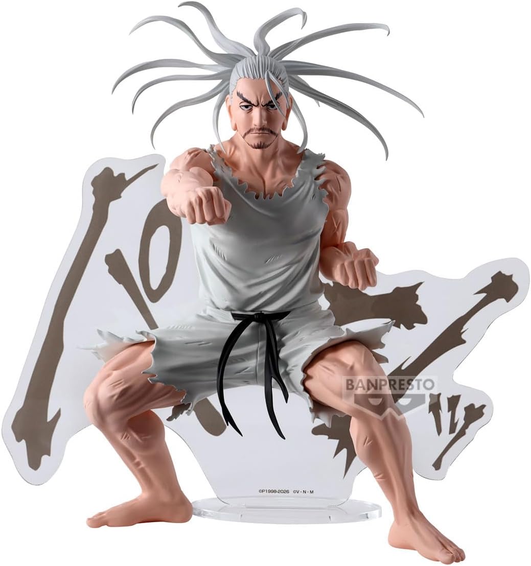 Netero Figure, Hunting Archives, Hunter X Hunter, Banpresto