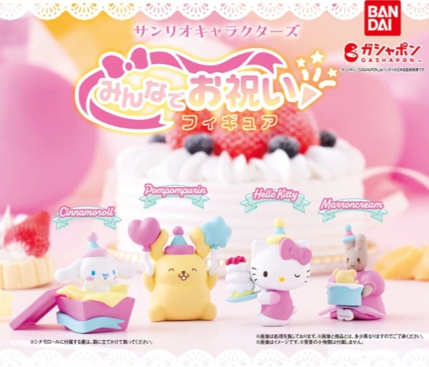 Sanrio Characters Minnadeoiwai - Celebrate - Gashapon Figure - Random Pick