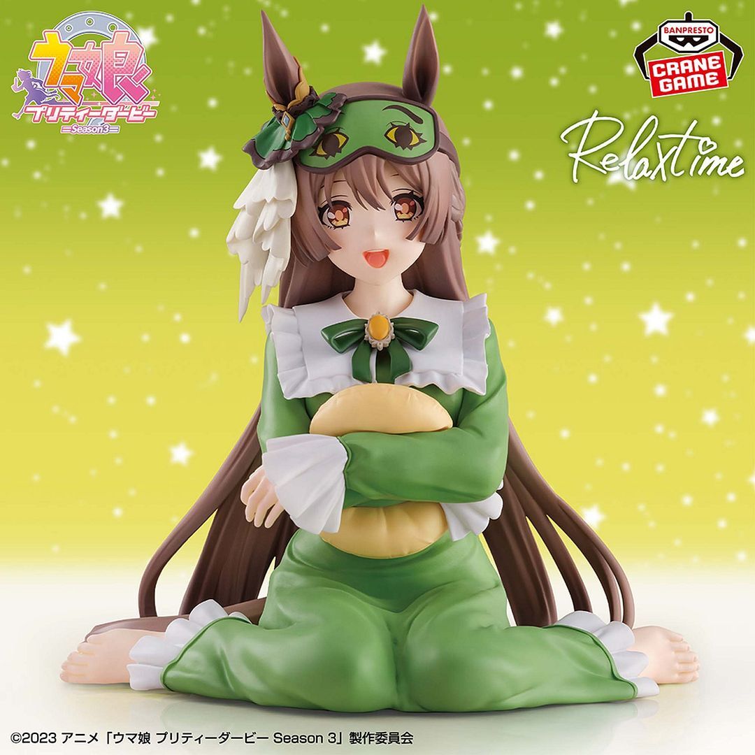 Satono Diamond Figure, Relax Time, Uma Musume: Pretty Derby, Banpresto