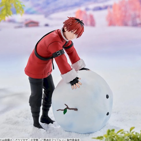 Stark Figure, XStellar, Playing in Snow, Frieren: Beyond Journeys End, Sega