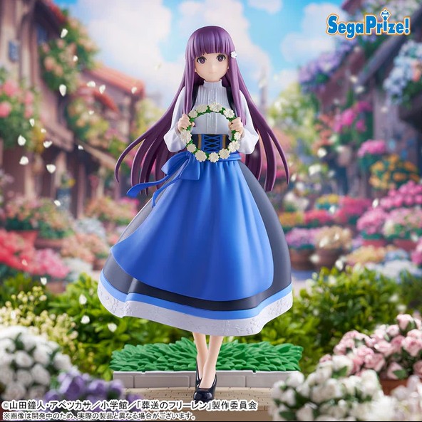 Fern Figure, XStellar, Fern At a Certain Festival, Frieren: Beyond Journeys End, Sega