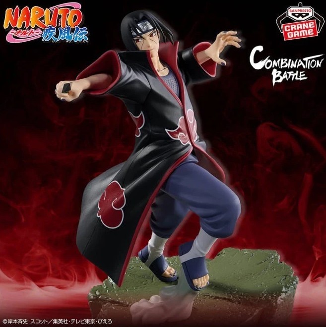 Itachi Uchiha Figure, Combination Battle, Naruto, Banpresto