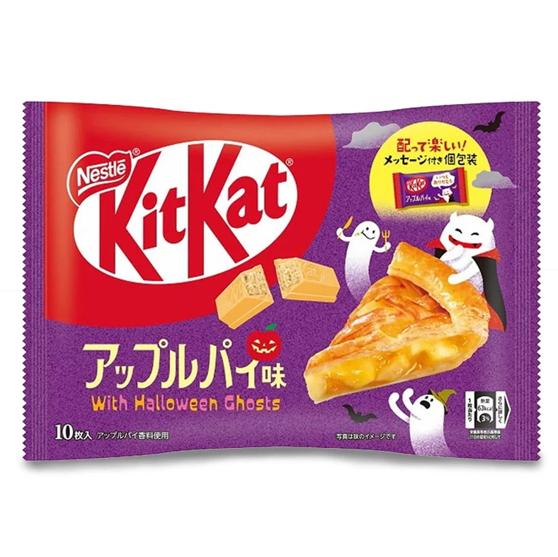 Kit Kat Chocolate Mini 10 PCs - Halloween Apple Pie